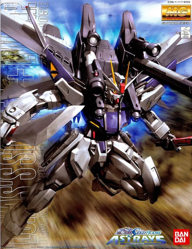 Bandai MG 1/100 GAT-X105E+AQM/E-M1 Strike Gundam E IWSP (Lukas O'Donnell Custom)