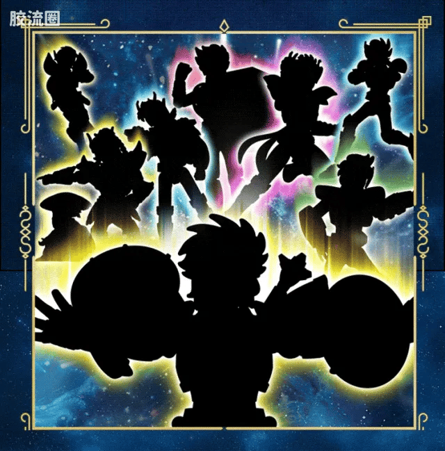 Blokees Saint Seiya Galaxy Version 02 The Legacy of the Gold Saints