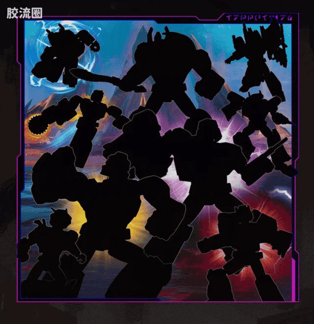 Blokees Transformers Galaxy Version 07 One Wave 2