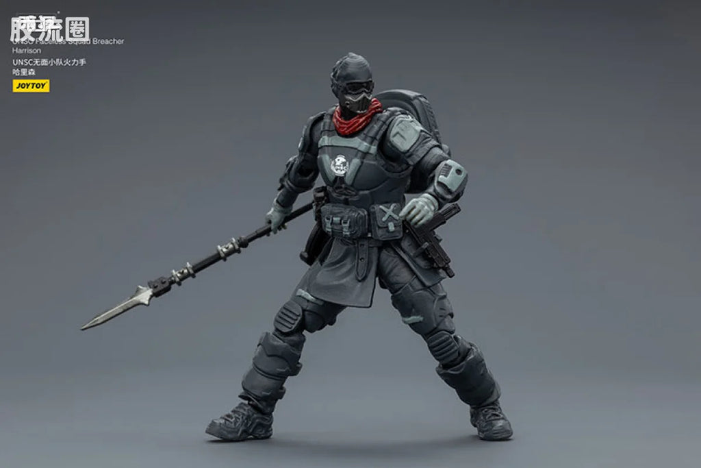 JoyToy Quadunsc Faceless Squad