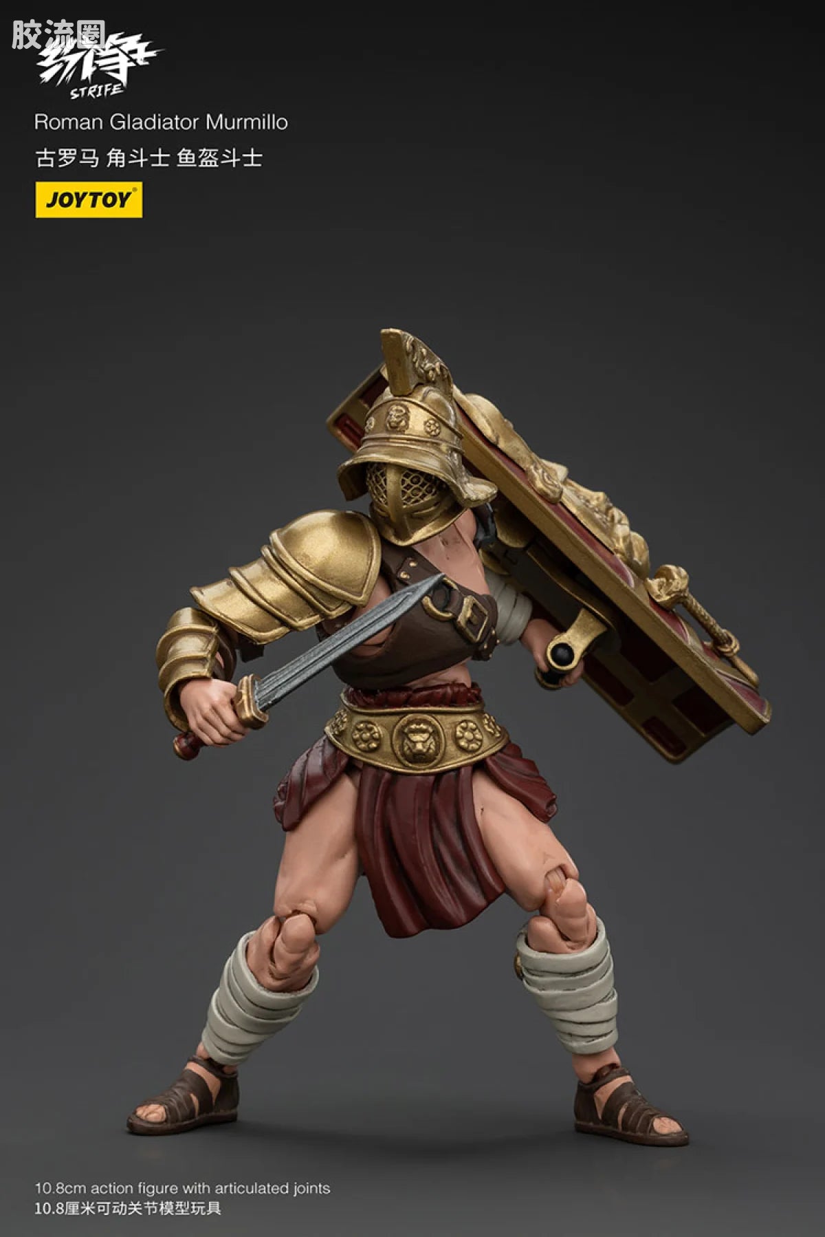 JoyToy Roman Gladiator (source 166202)