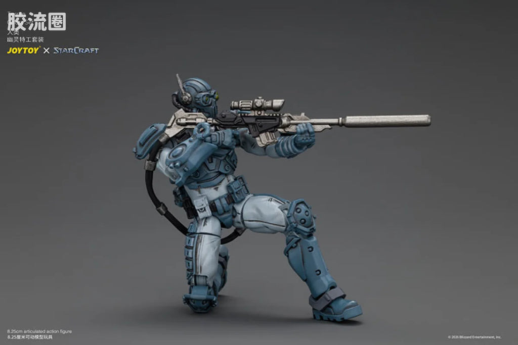 JoyToy Terran Ghost Set