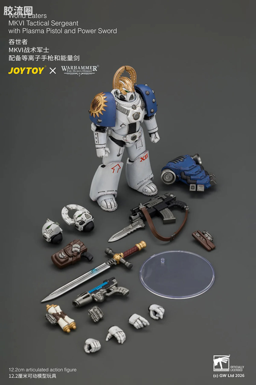 JoyToy World Eaters Mkvi Tactical Sergeant With Plasma Pistol And Power Sword