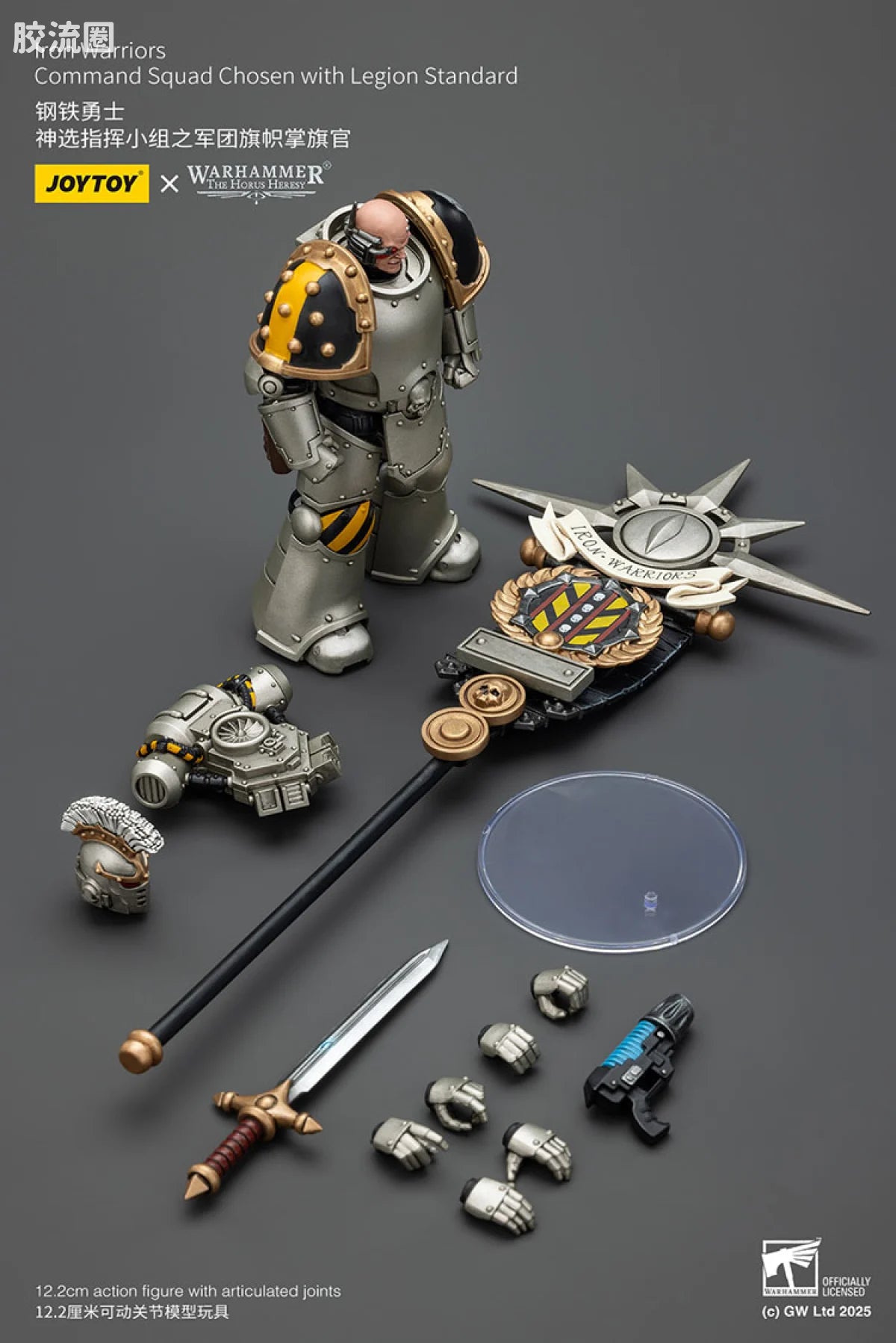 JoyToy Iron Warriors Command Squad Chosen with Legion Standard
