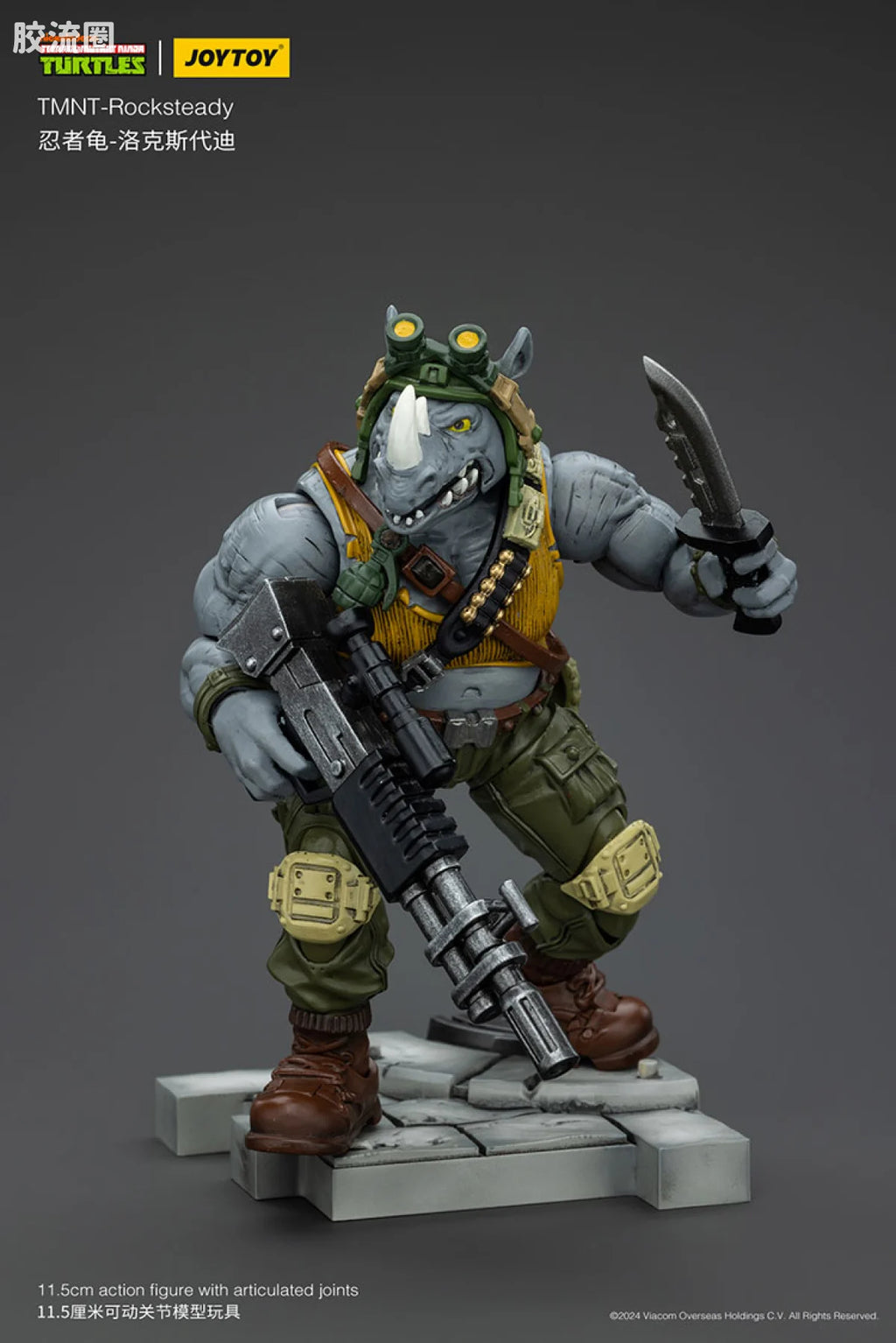 JoyToy Ocksteadytmnt Rocksteady