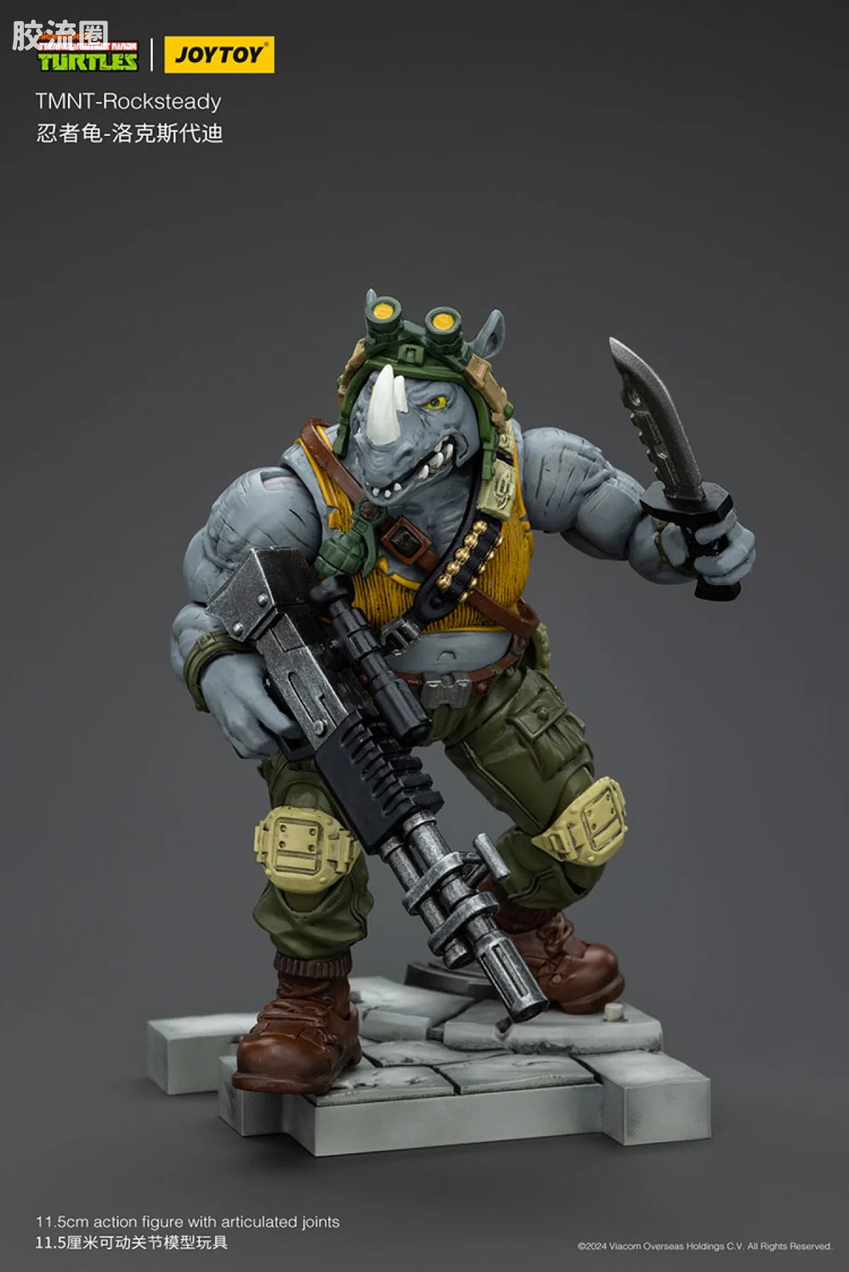 JoyToy Ocksteadytmnt Rocksteady