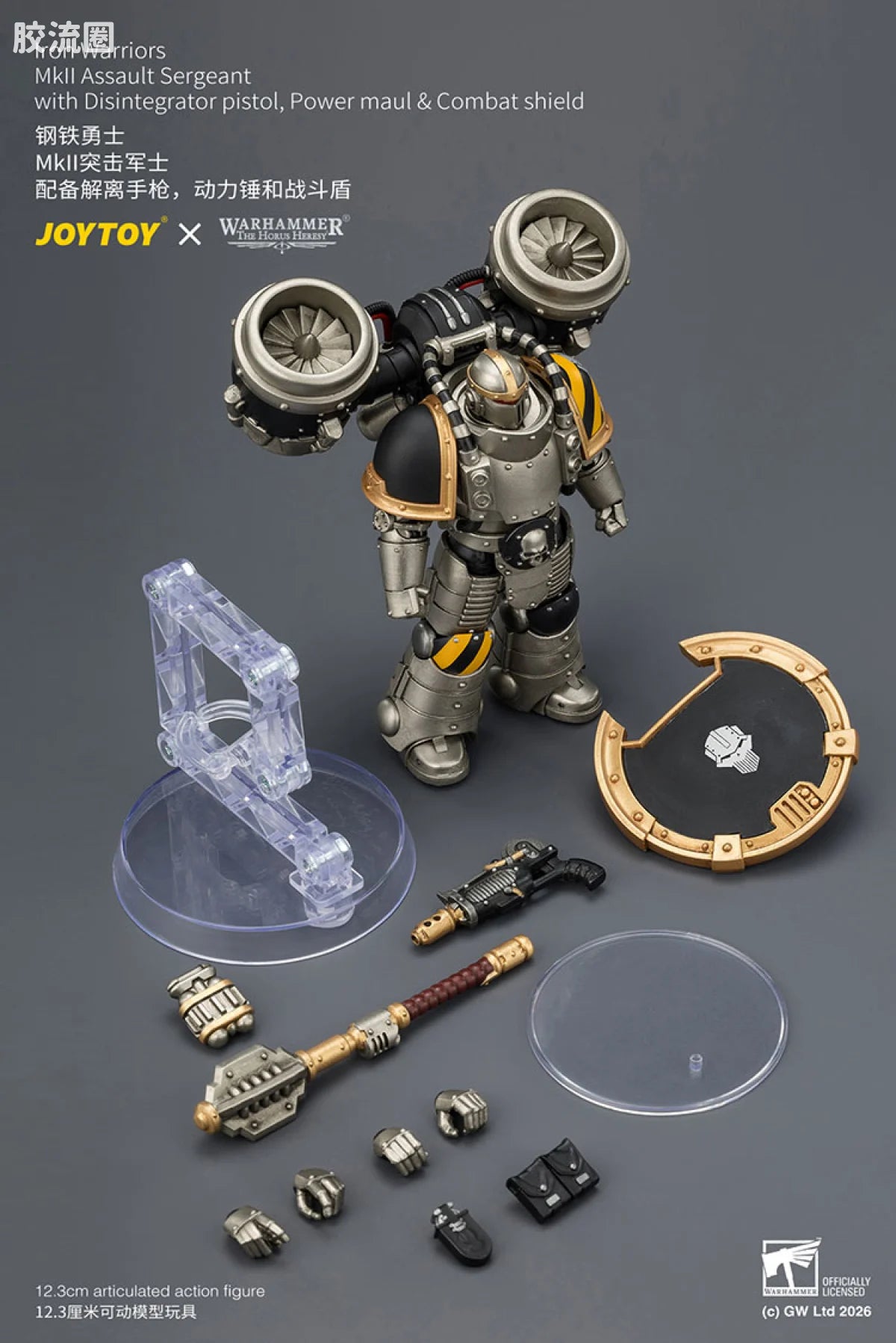 JoyToy Iron Warriors Mkll Assault Sergeant With Disintegrator Pistolpower Maul Combat Shield