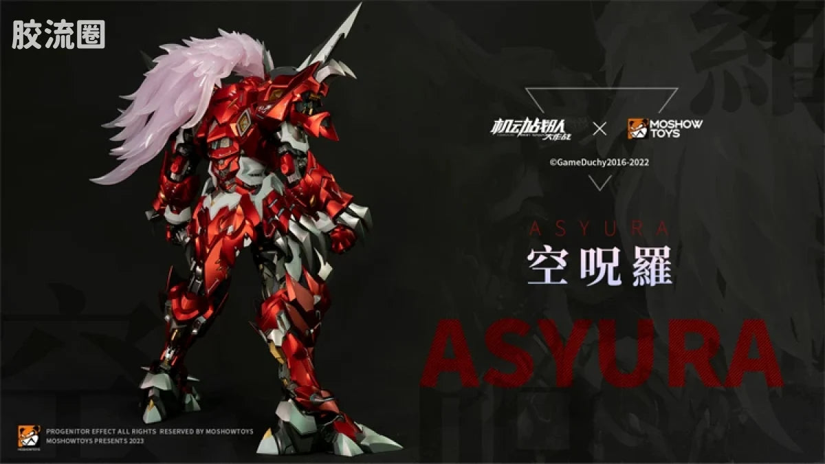 Moshow Noble Class X Iron Saga Asyura