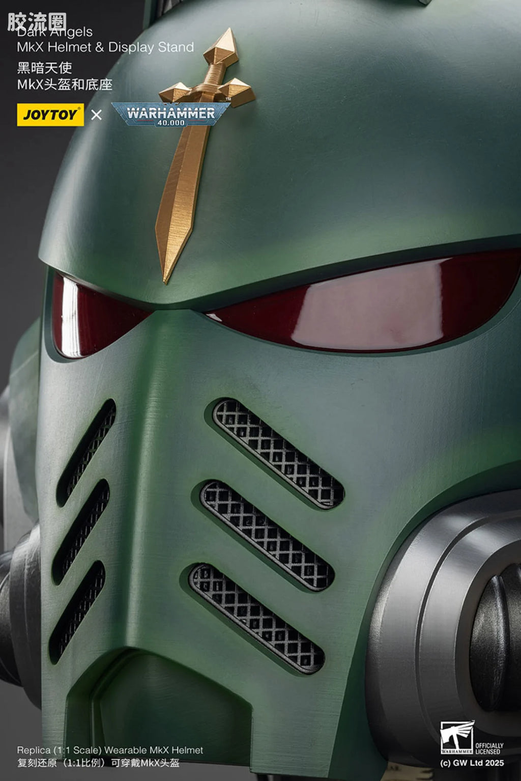 JoyToy Dark Angles Mkx Helmet Display Stand