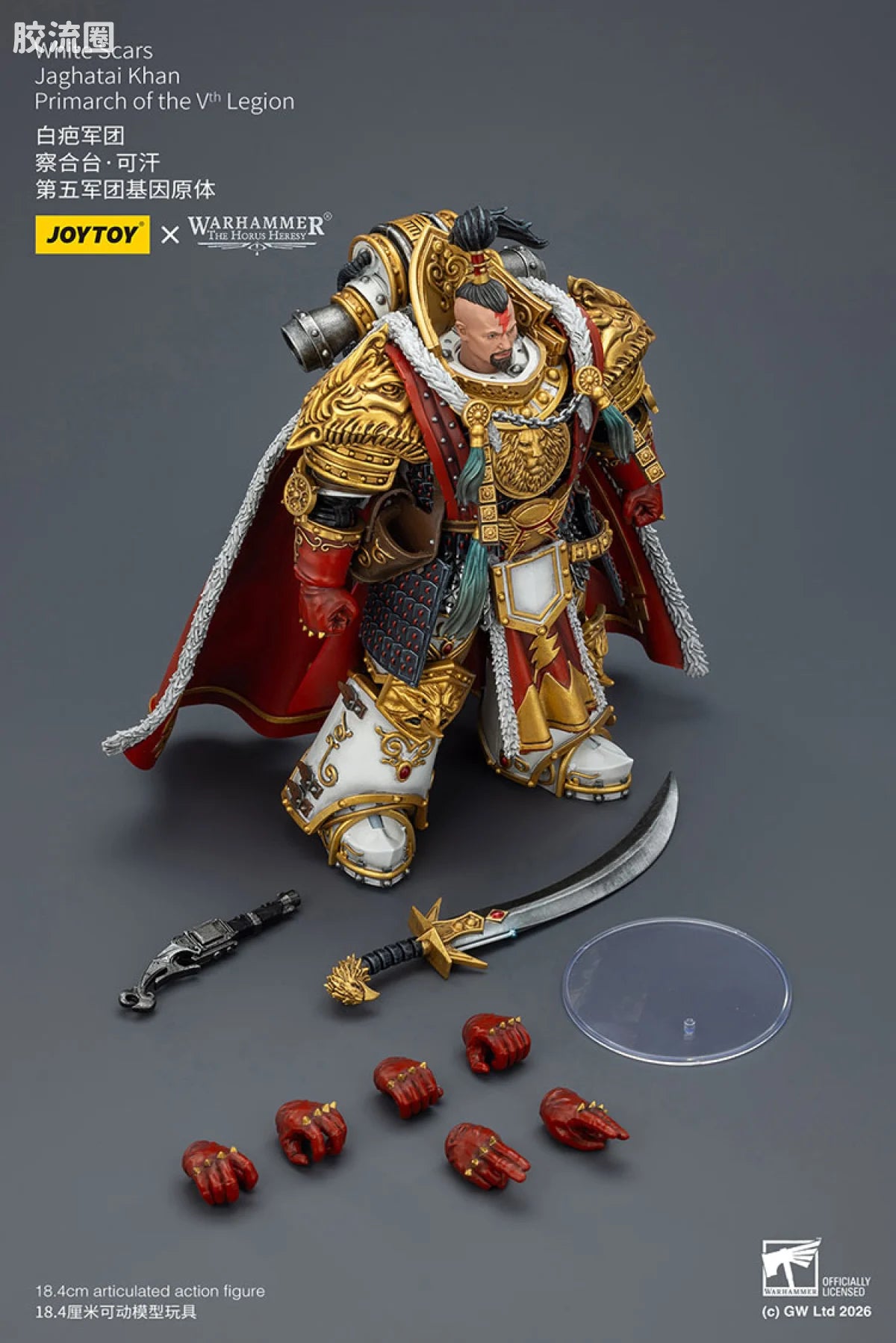JoyToy White Scars Jaghatai Khan Primarch Of The Vth Legion