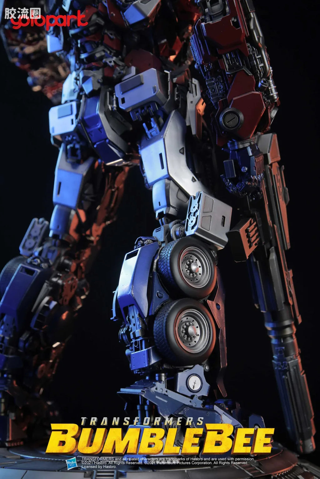 YOLOPARK Bumblebee The Movie Iies 24 Earth Mode Optimus Prime