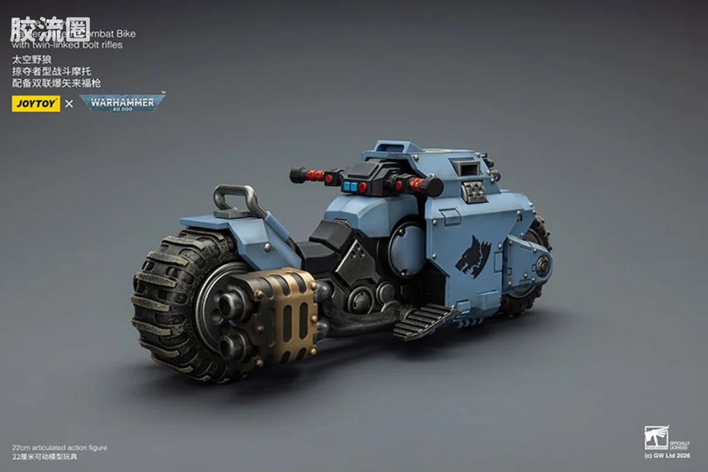 JoyToy Ikewithtwin Linkedboltriflesspace Wolves Raider Pattern Combat Bike With Twin Linked Bolt Rifles