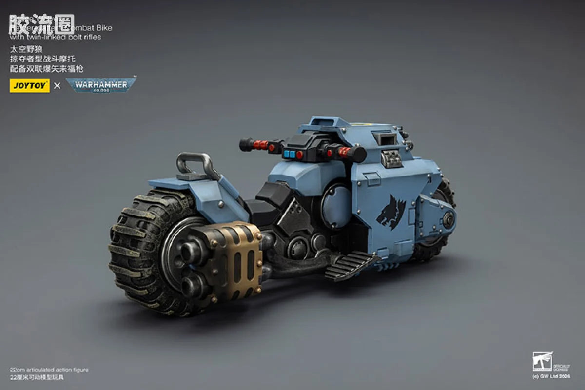 JoyToy Ikewithtwin Linkedboltriflesspace Wolves Raider Pattern Combat Bike With Twin Linked Bolt Rifles