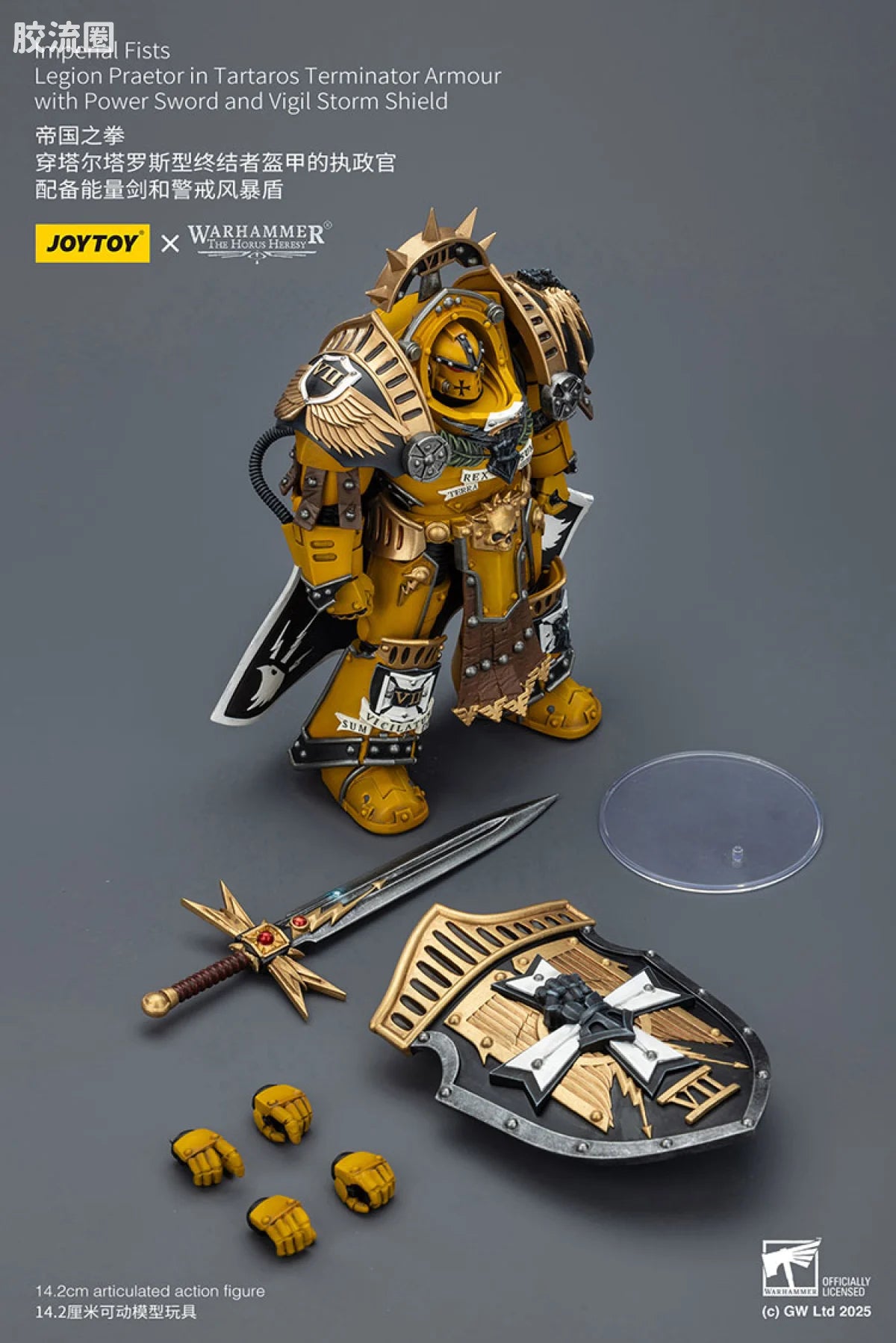 JoyToy Imperial Fists Legion Praetor in Tartaros Terminator Armour with Power Sword and Vigil Storm Shield