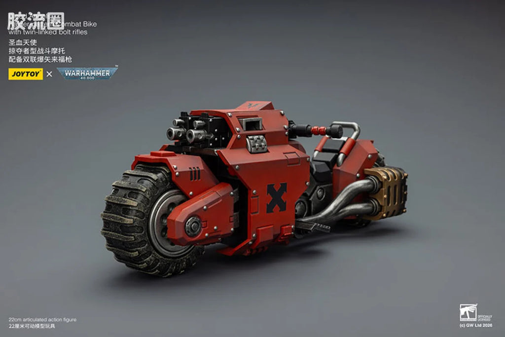 JoyToy Ikewithtwin Linkedboltriflesblood Angels Raider Pattern Combat Bike With Twin Linked Bolt Rifles