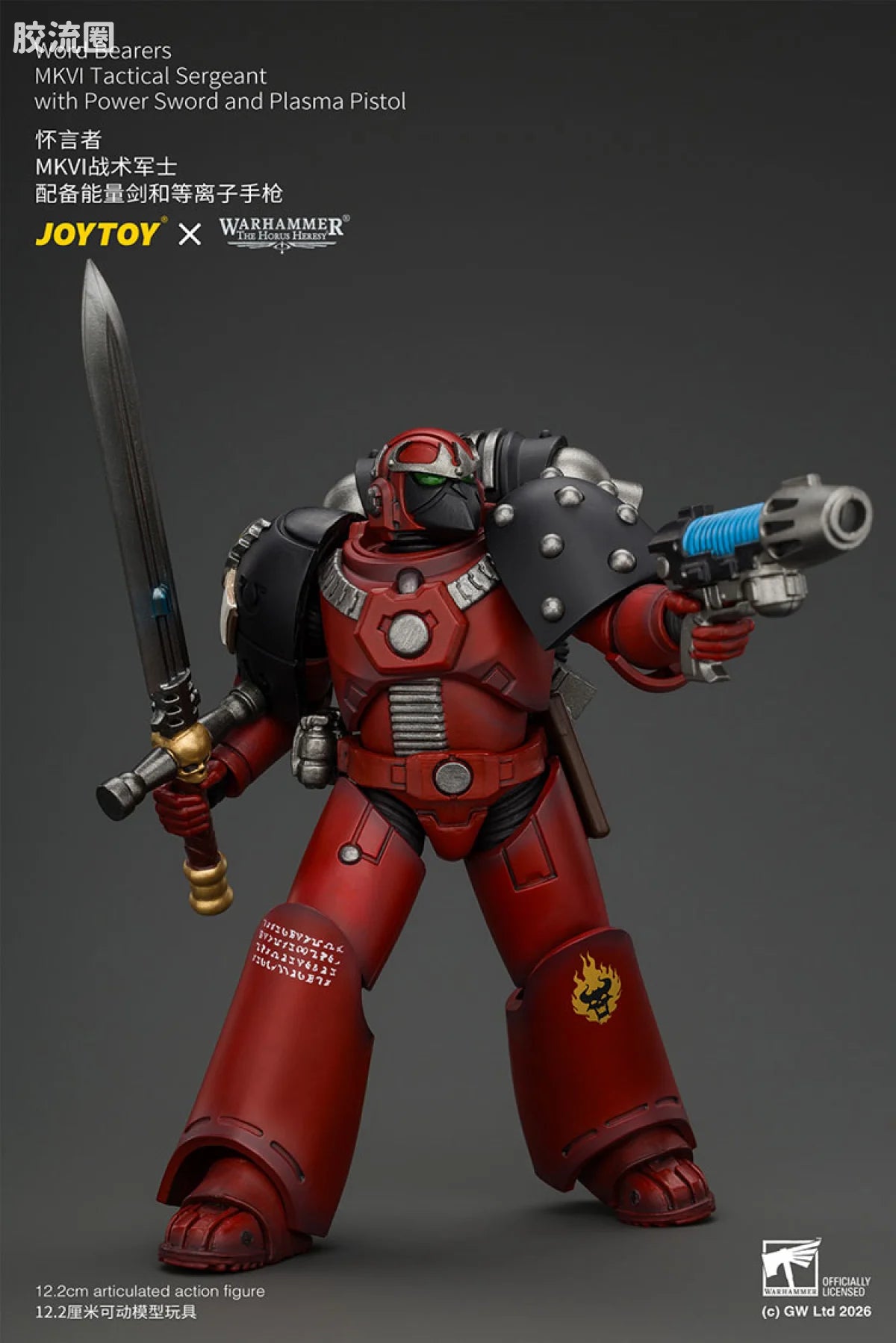 JoyToy Word Bearers Mkvi Tactical Sergeant With Power Sword And Plasma Pistol