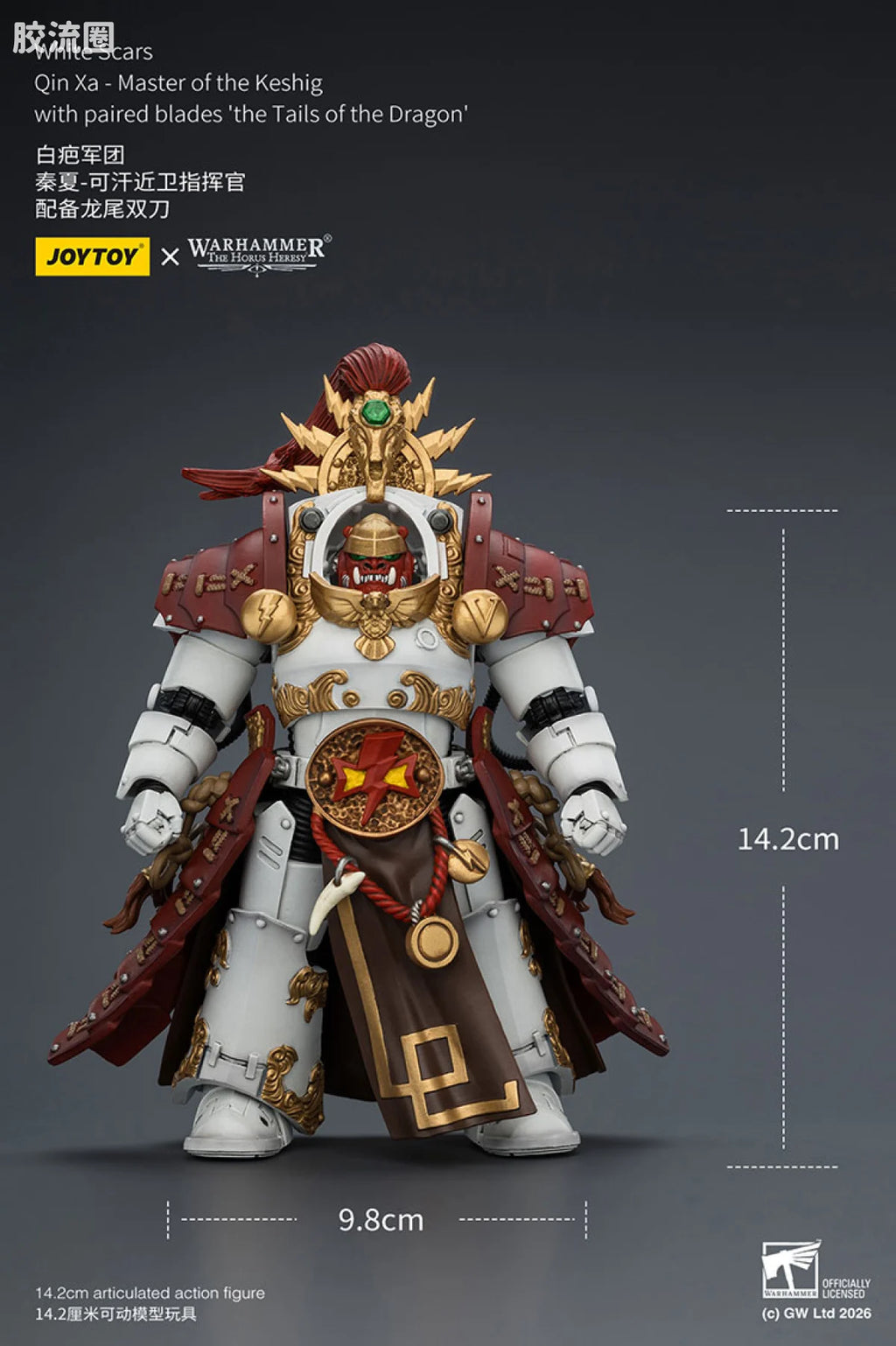 JoyToy White Scars Qin Xa Master Of The Keshig With Paired Bladesthetails Of The Dragon