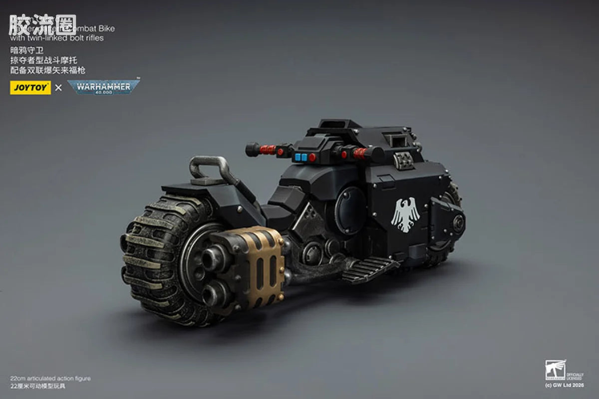 JoyToy Ikewithtwin Linkedboltriflesraven Guard Raider Pattern Combat Bike With Twin Linked Bolt Rifles