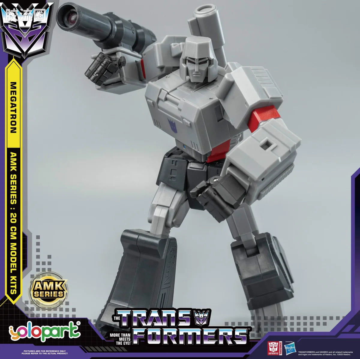 YOLOPARK Transformers Generation One Amk Series 20cm Megatron Model Kit