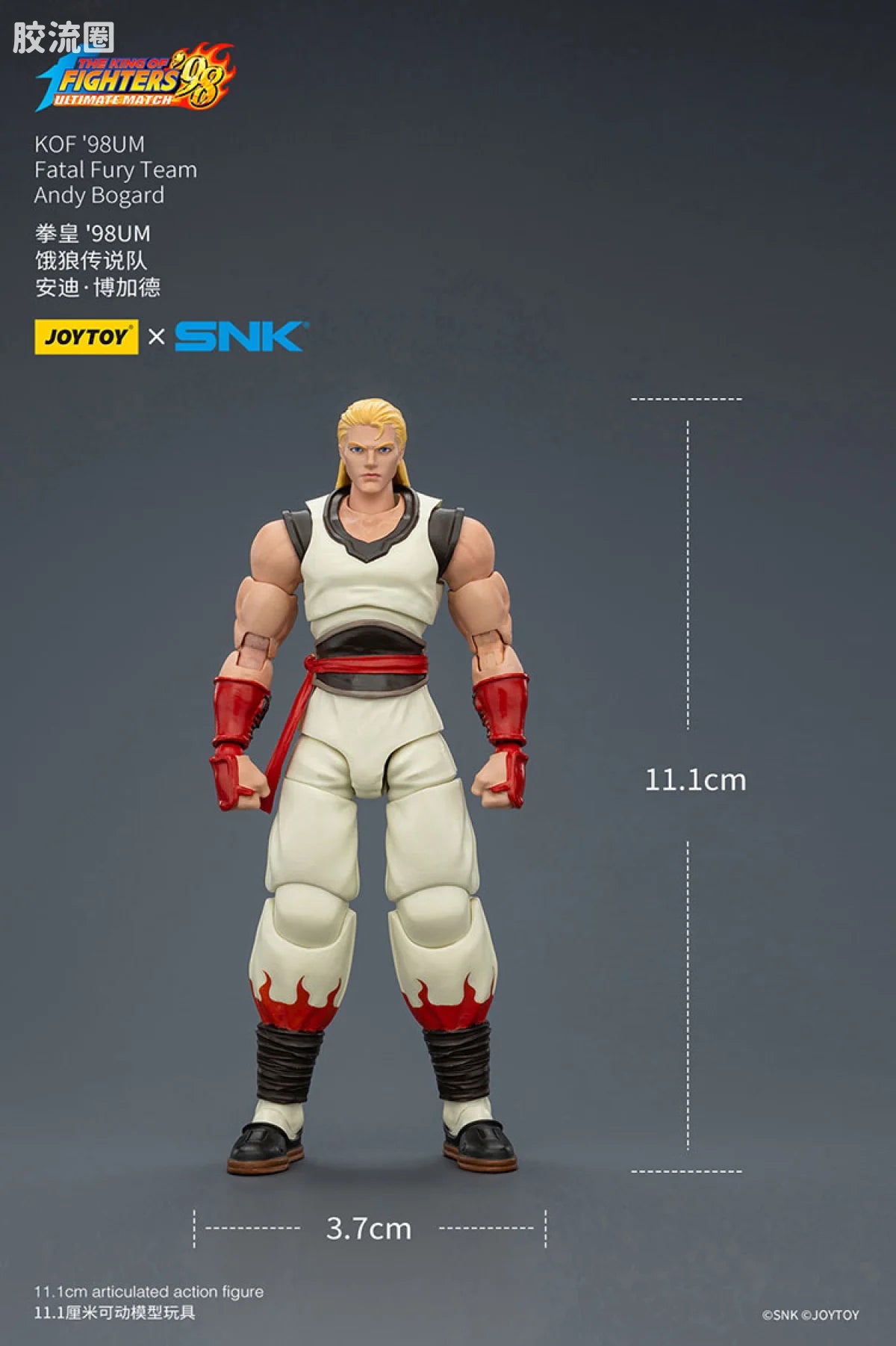 JoyToy KOF'98UM Fatal Fury Team Andy Bogard