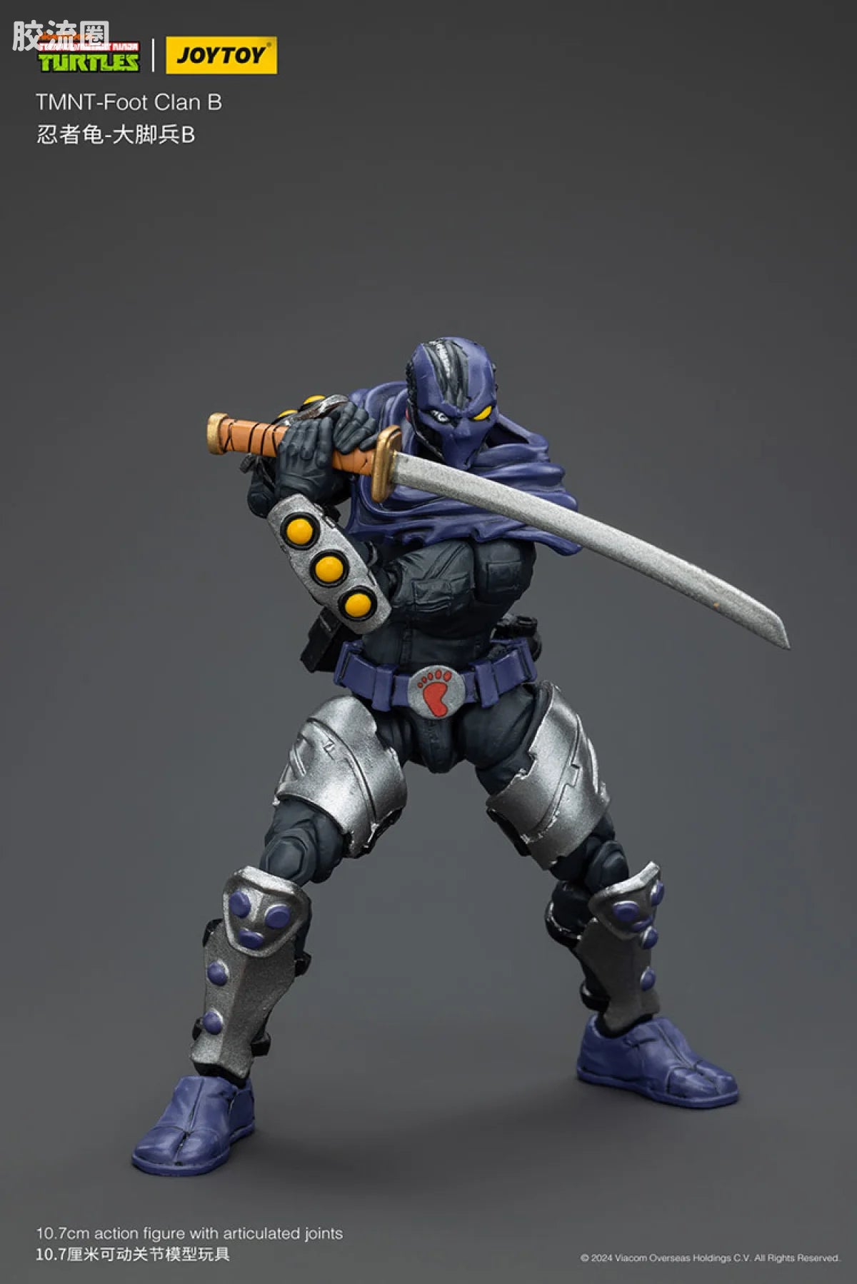 JoyToy Tmnt Foot Clan B
