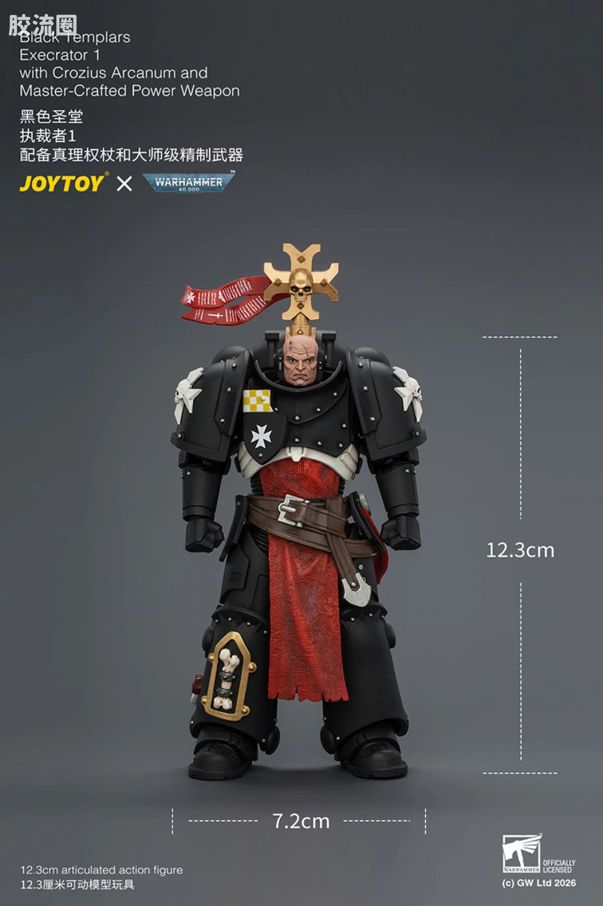 JoyToy With Crozius Arcanum And Master Crafted Power Weapon