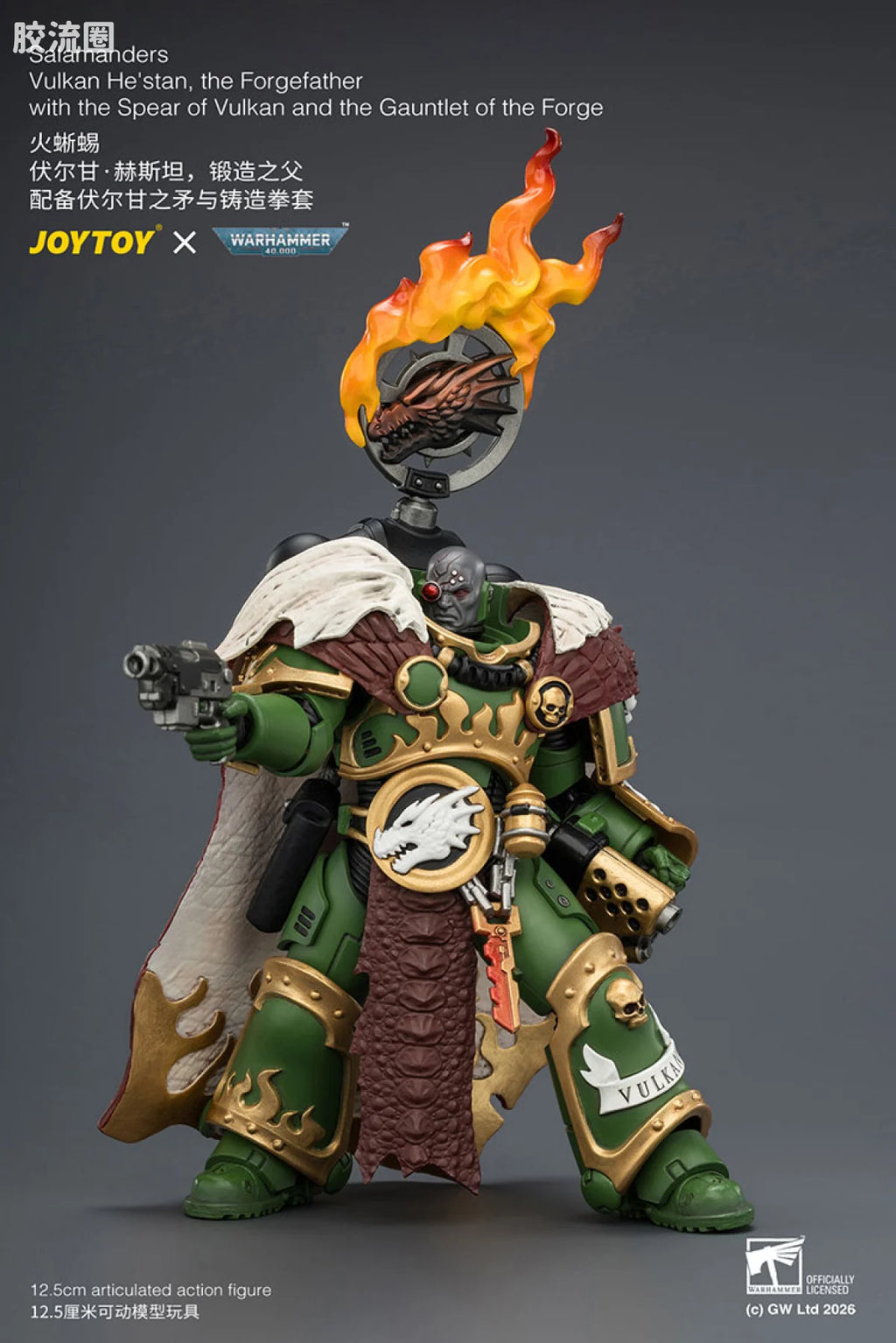 JoyToy Salamanders Vulkan Hestanthe Forgefather