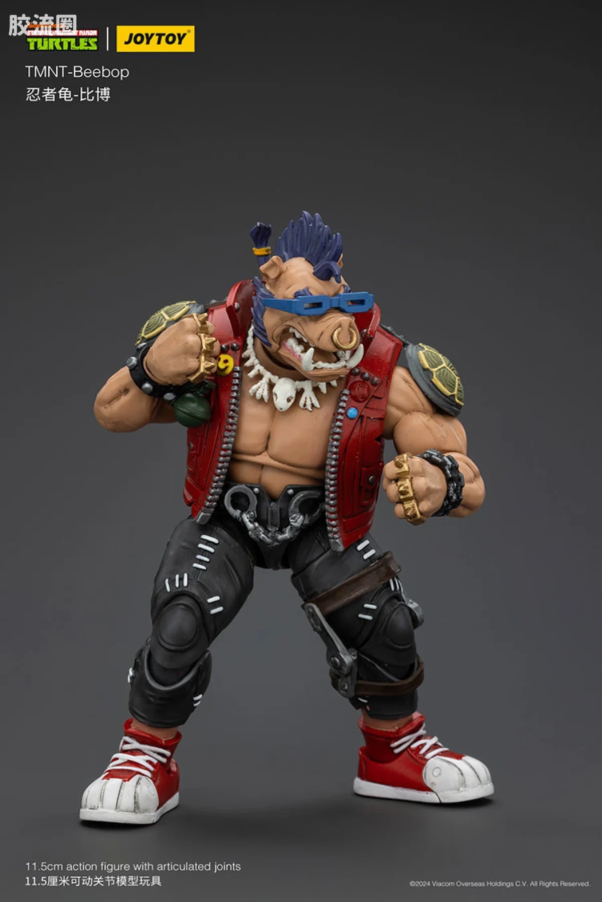 JoyToy Eeboptmnt Beebop