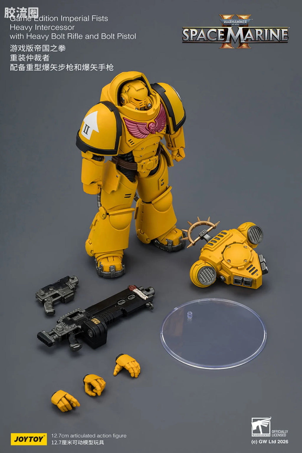 JoyToy Game Edition Imperial Fists Heavy Intercessor With Heavy Bolt Rifle And Bolt Pistol