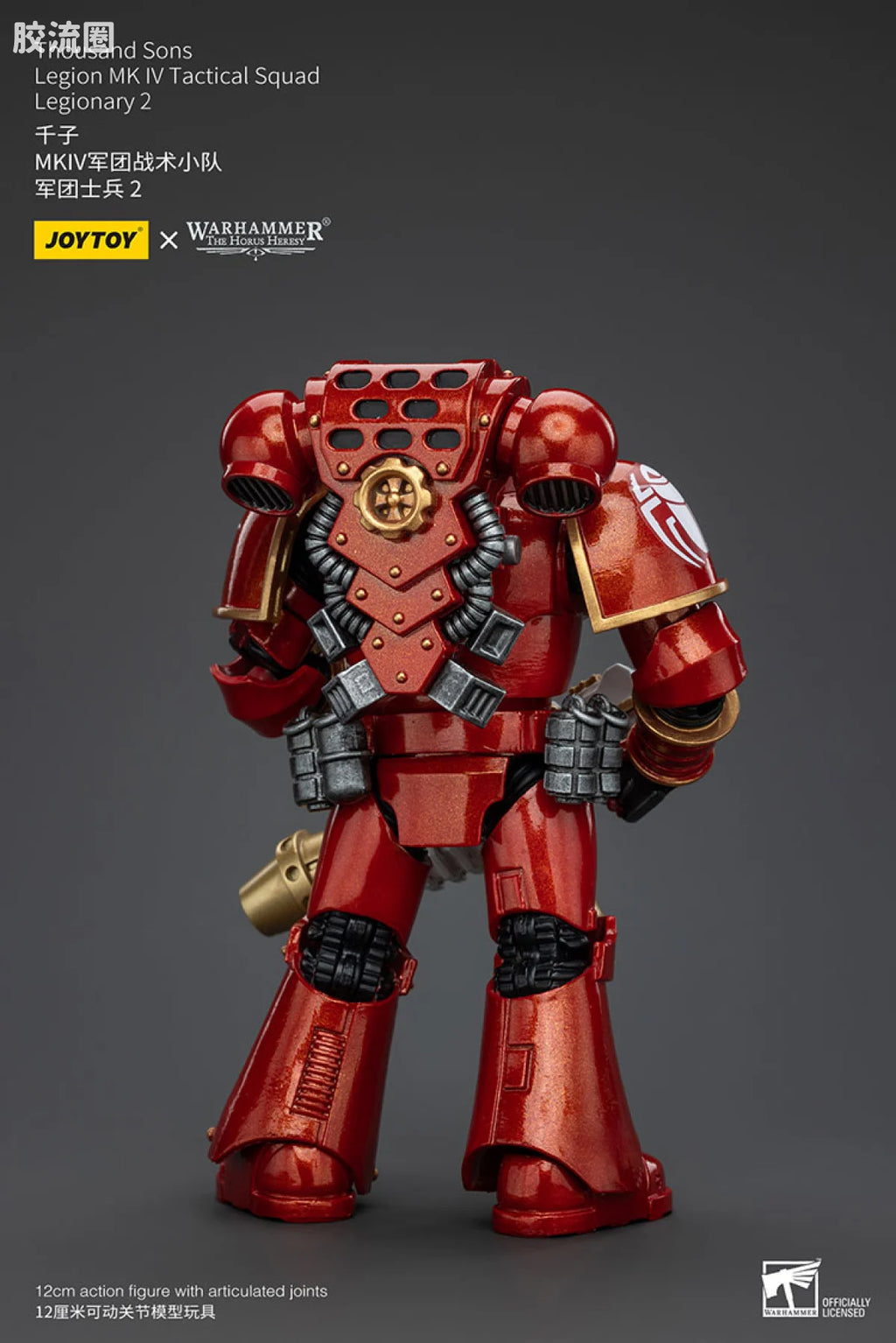 JoyToy Thousand Sons Legion MK IV Tactical Squad