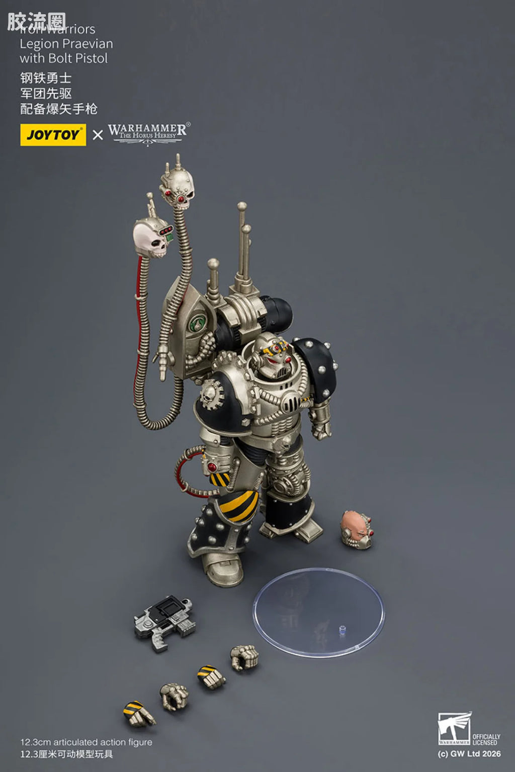 JoyToy Iron Warriors Legion Praevian With Bolt Pistol