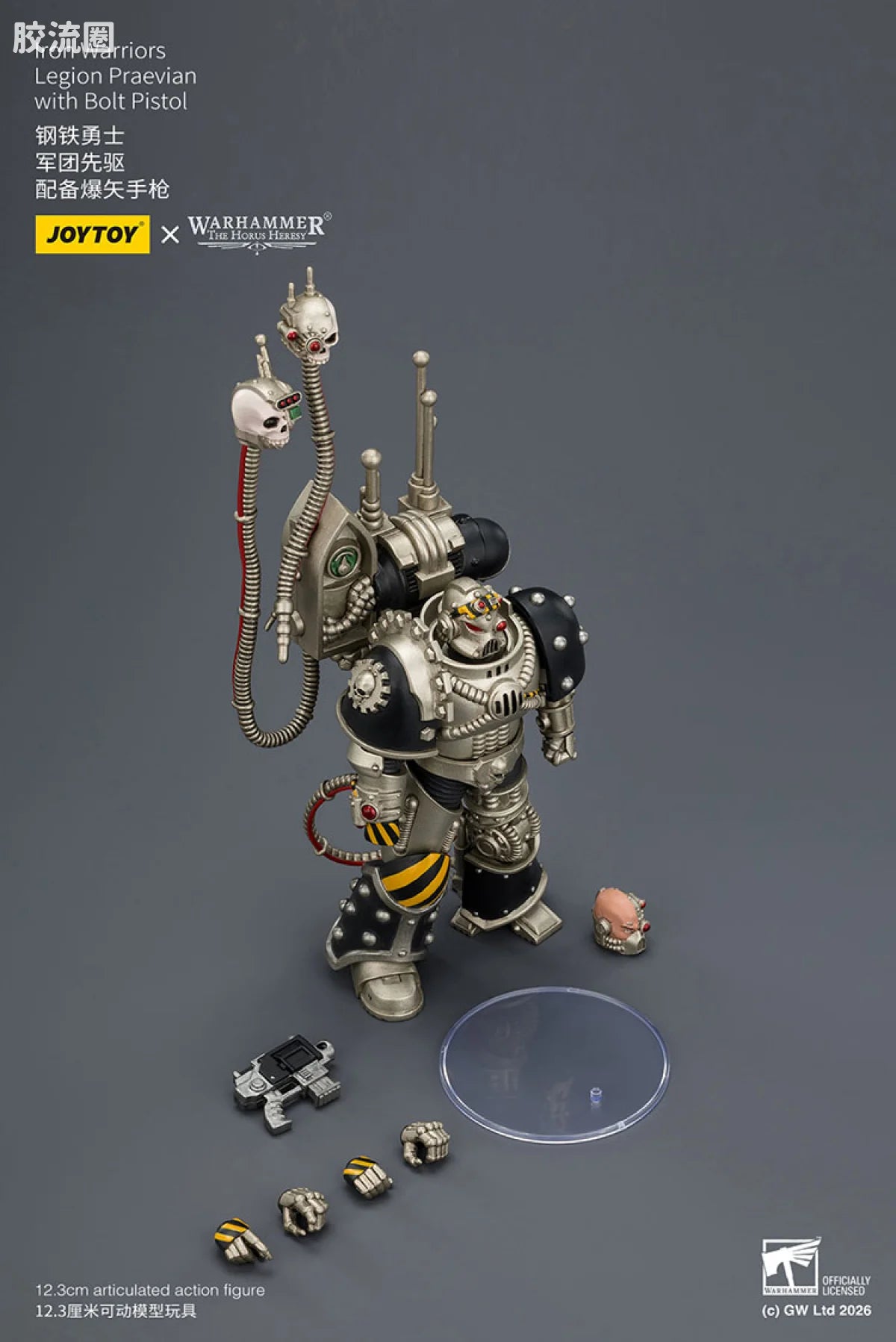 JoyToy Iron Warriors Legion Praevian With Bolt Pistol