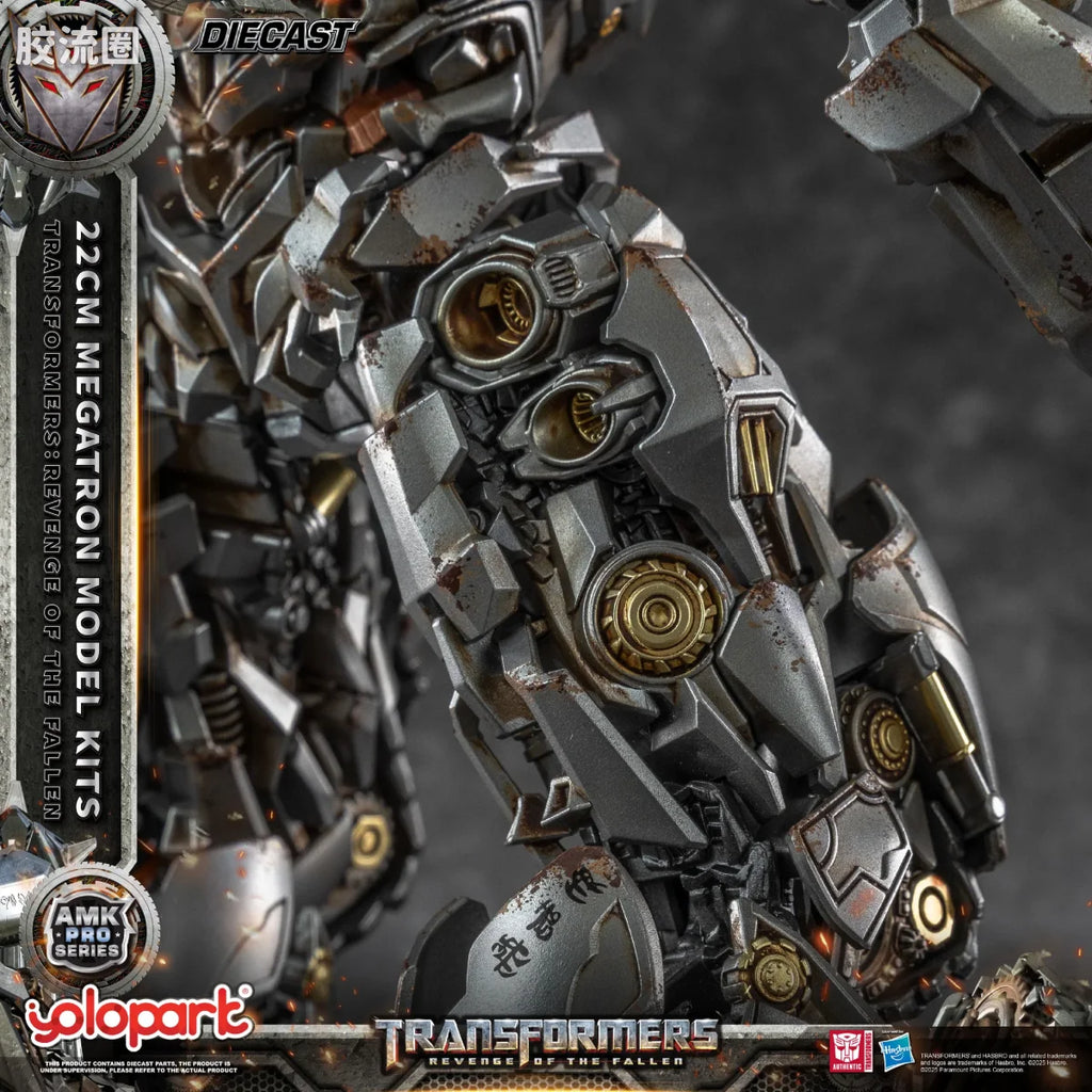 YOLOPARK Amk Pro Series Transformers Revenge Of The Fallen 22cm Megatron Model Kits