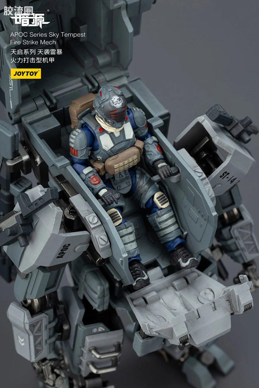 JoyToy 8614apoc Series Sky Tempestfire Strike Mech St