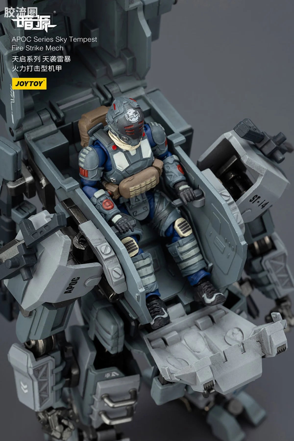 JoyToy 8614apoc Series Sky Tempestfire Strike Mech St