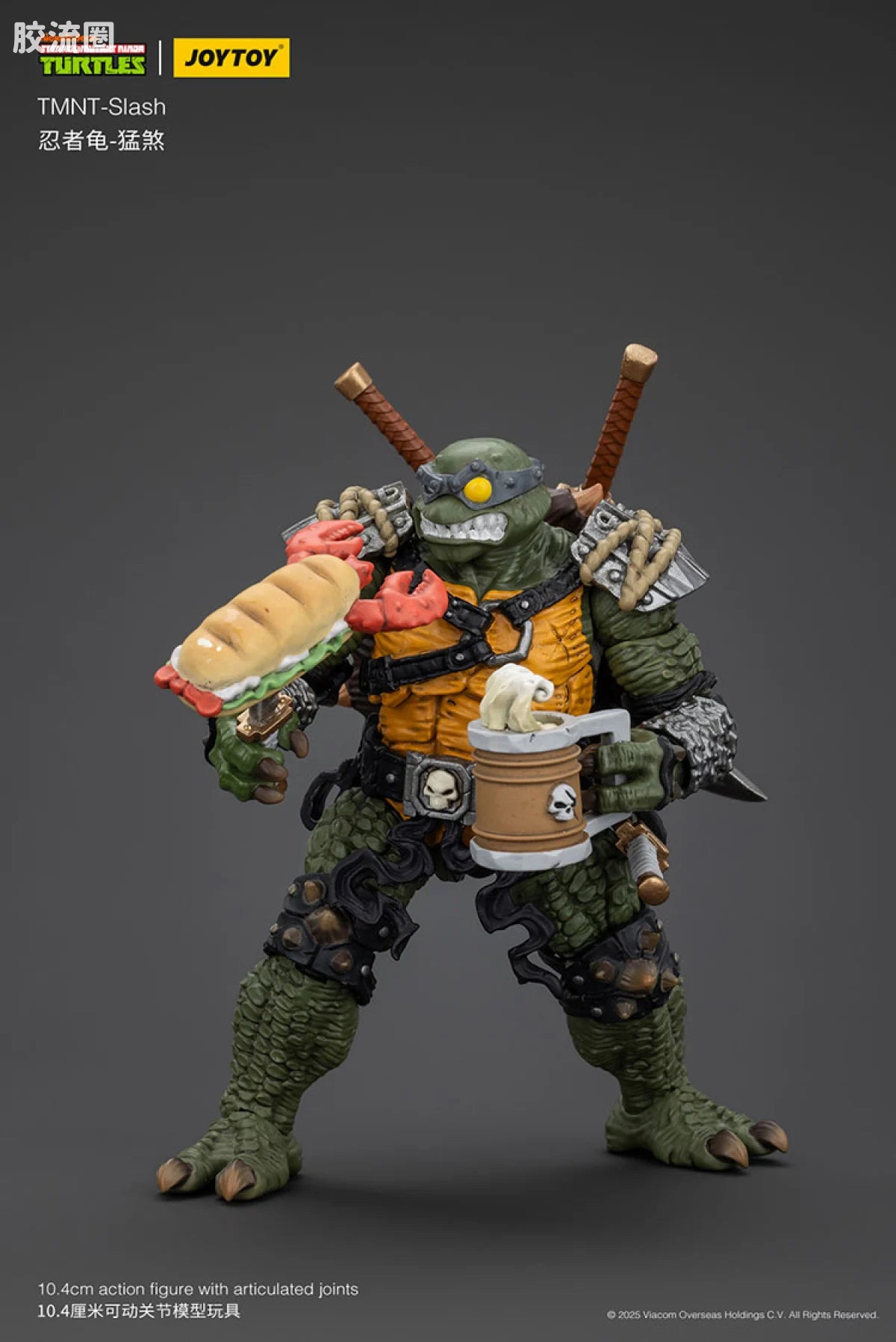 JoyToy Tmnt Slash