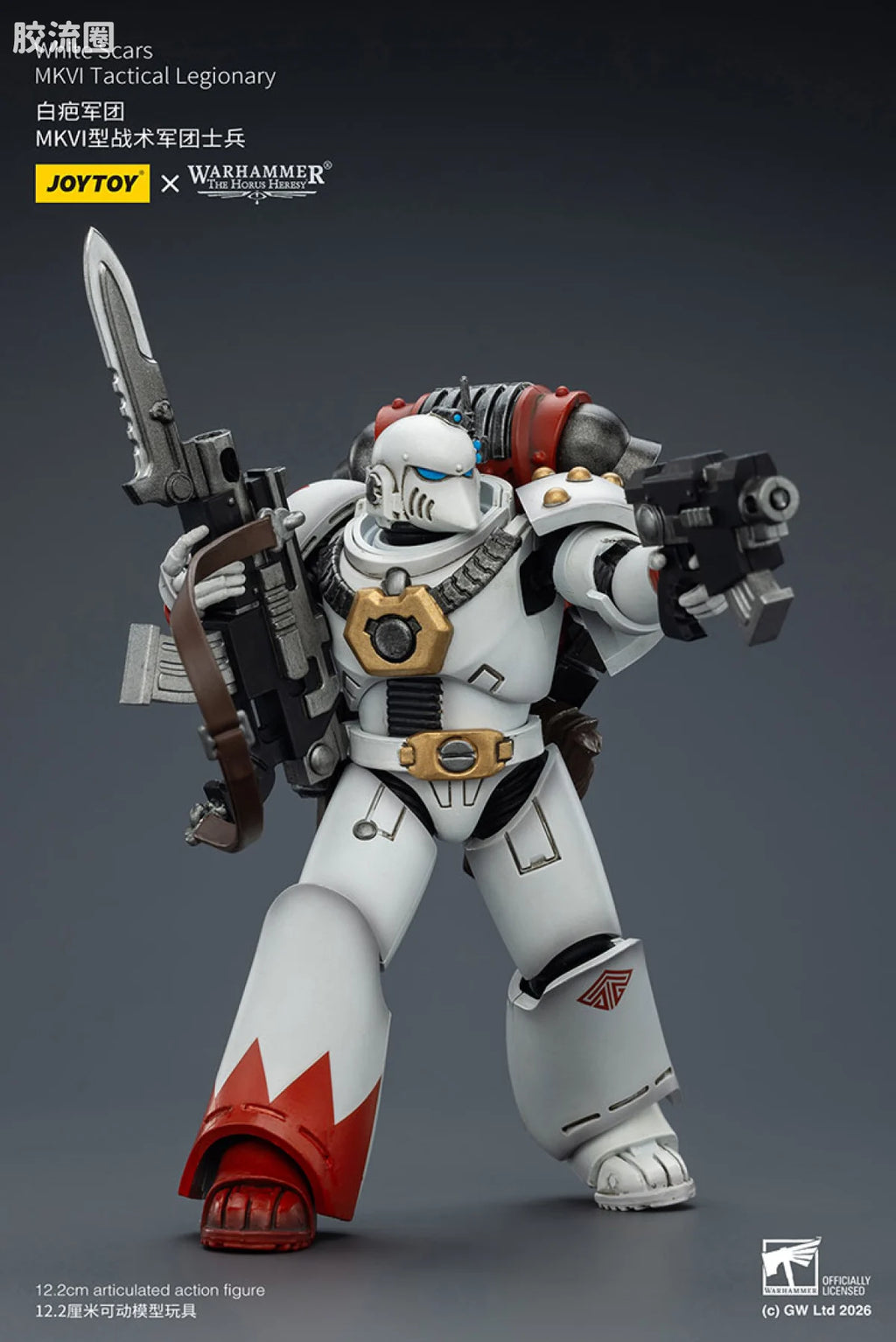JoyToy White Scars Mkvi Tactical Legionary