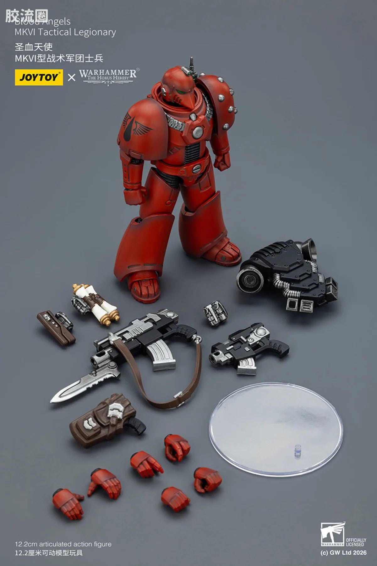 JoyToy Blood Angels Mkvi Tactical Legionary