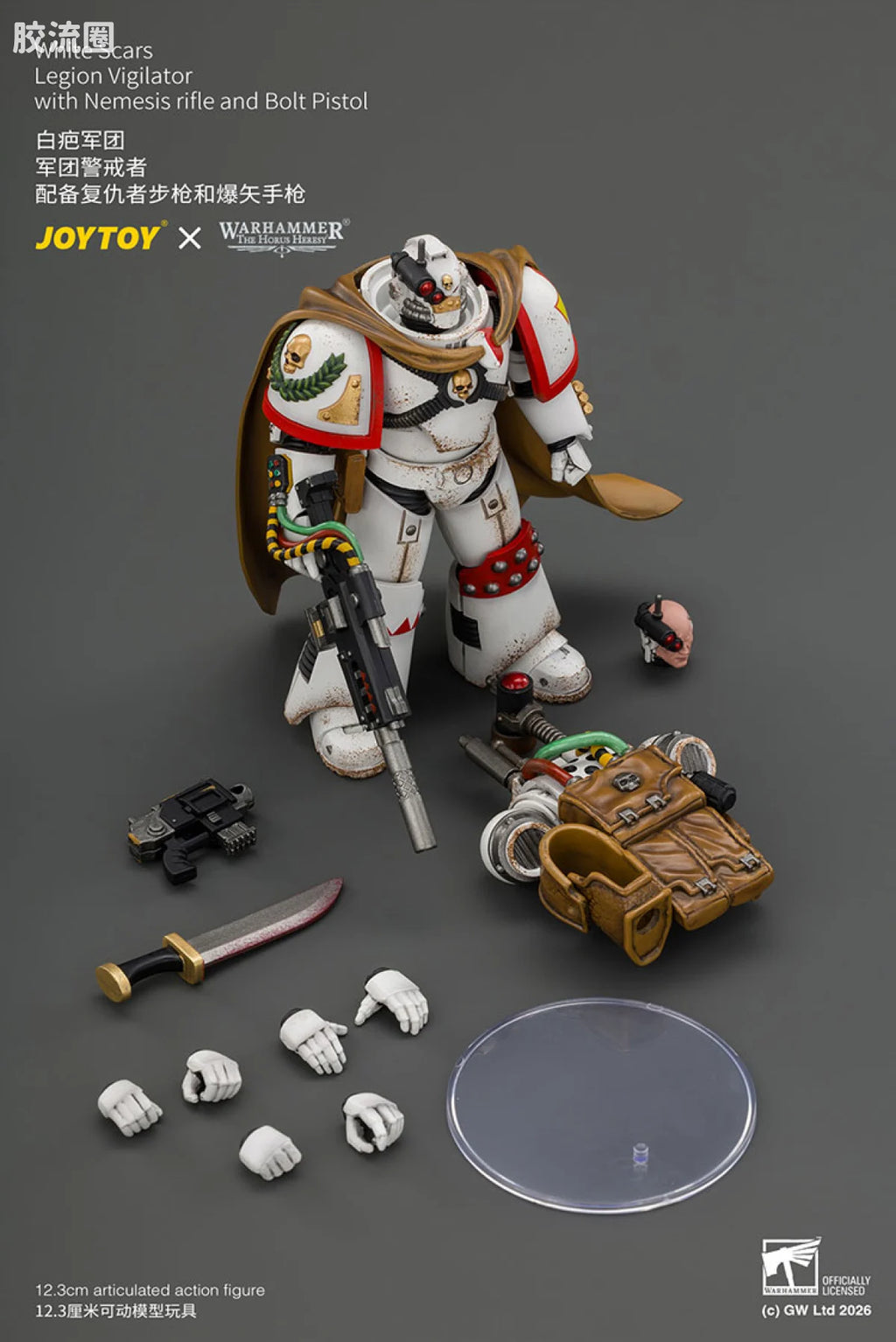 JoyToy White Scars Legion Vigilator With Nemesis Rifle And Bolt Pistol