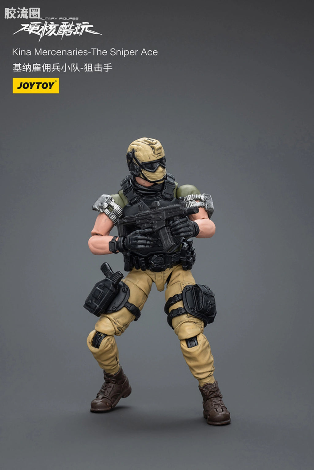 JoyToy Kina Mercenaries