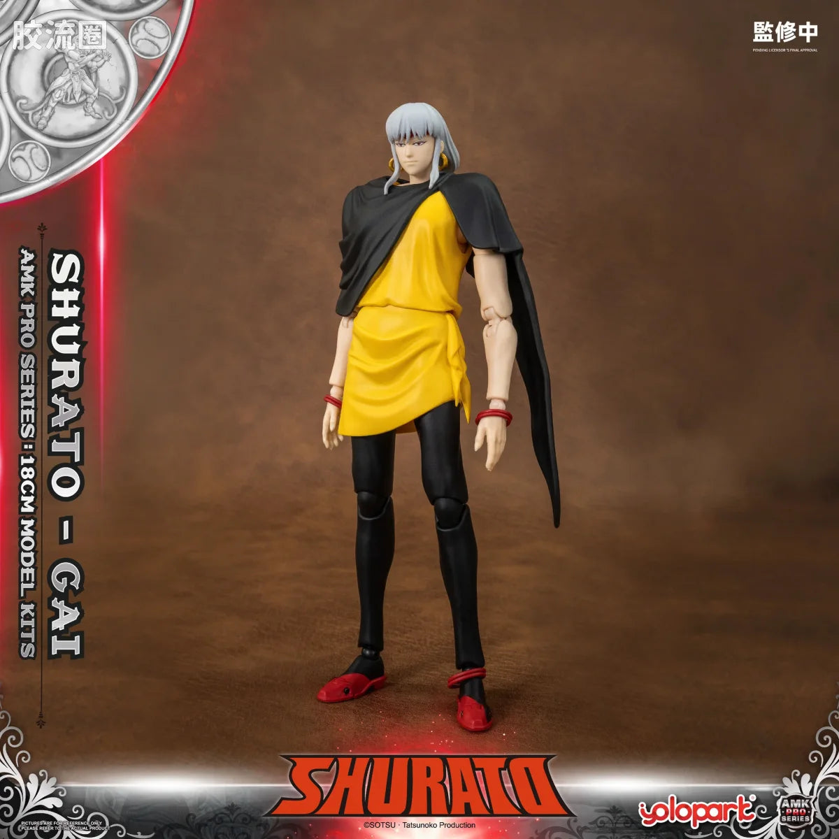 YOLOPARK Amk Pro Series Shurato Yasha Oh Gai Model Kit