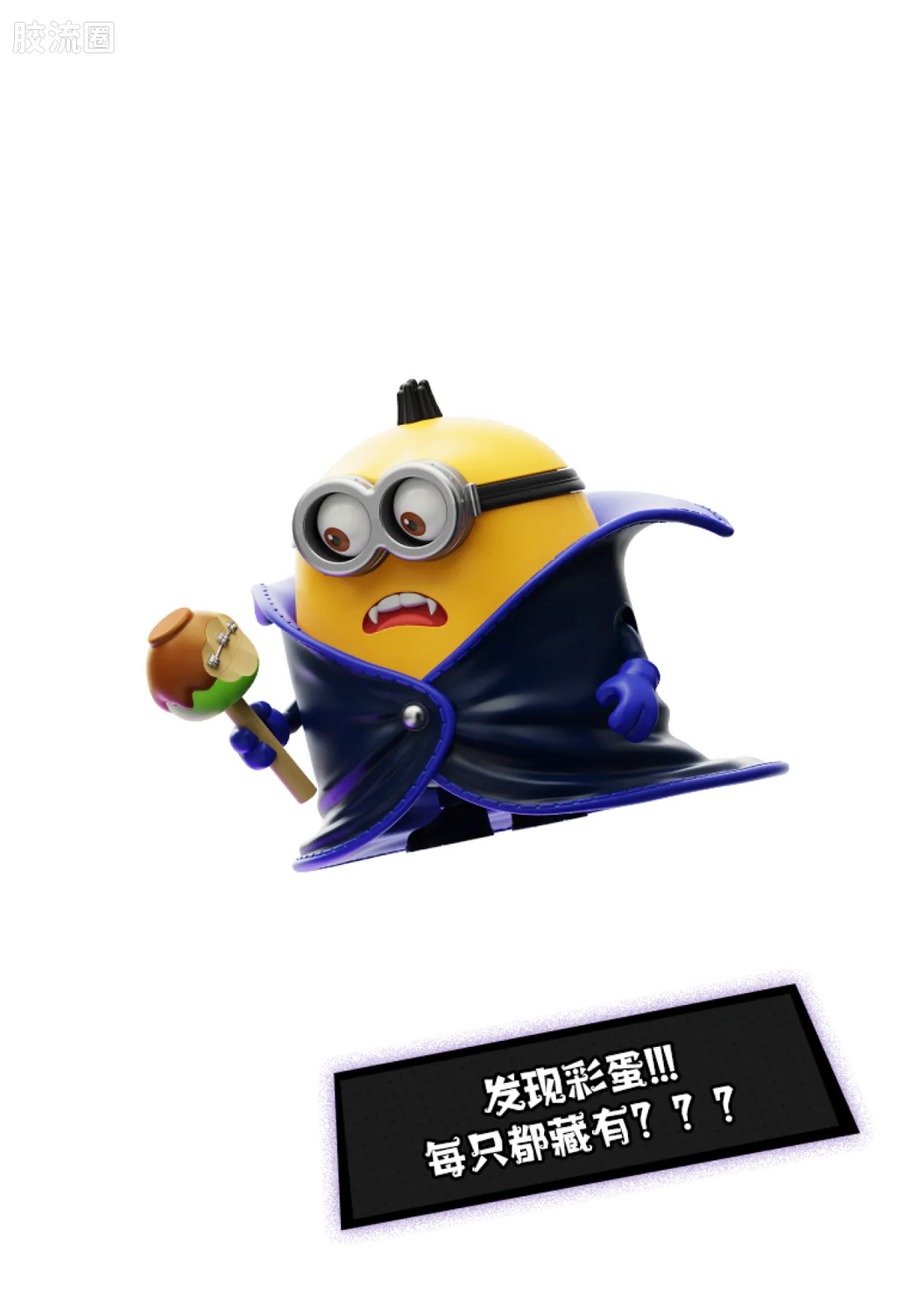 Blokees Minions Mokoo Series - 03 Belloween