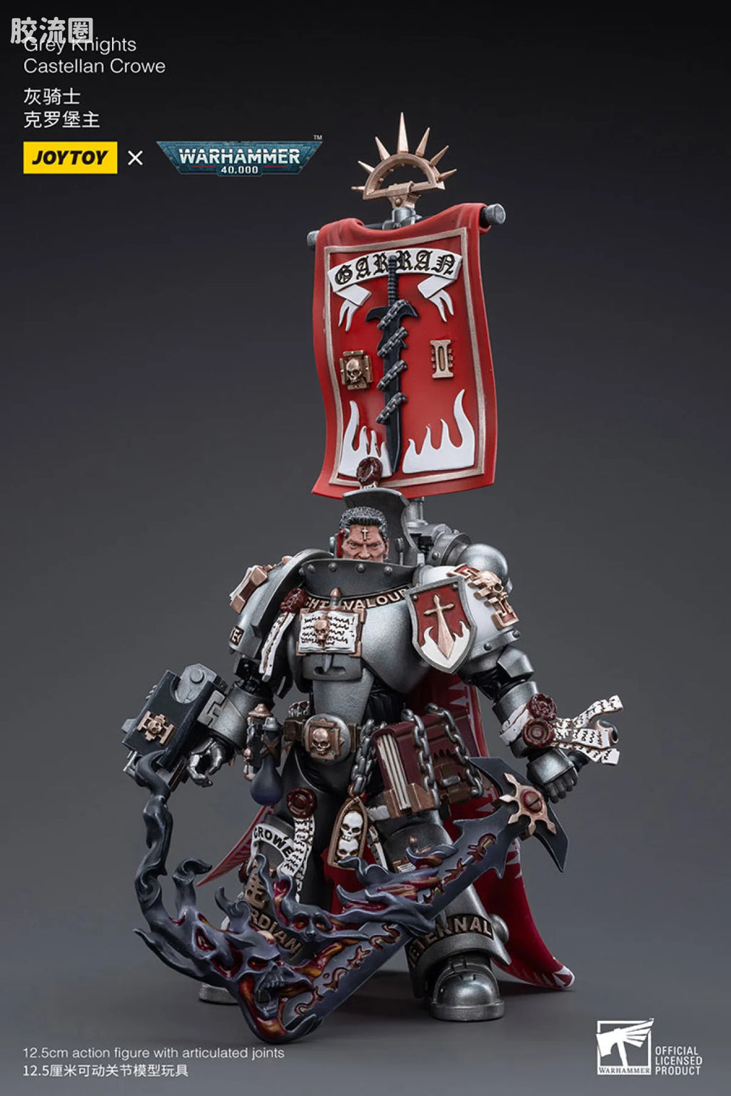 JoyToy Grey Knights Castellan Crowe
