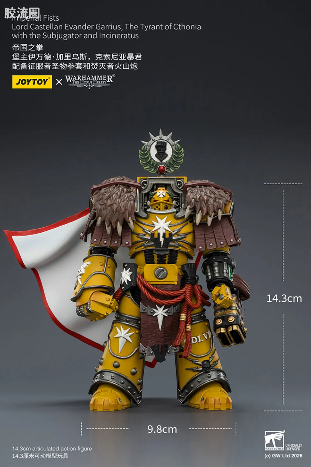 JoyToy Imperial Fists Lord Castellan Evander Garrius The Tyrant Of Cthonia