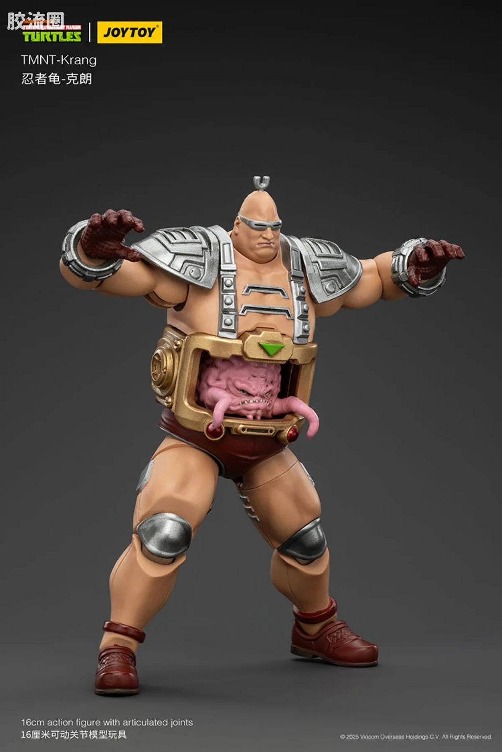 JoyToy Tmnt Krang
