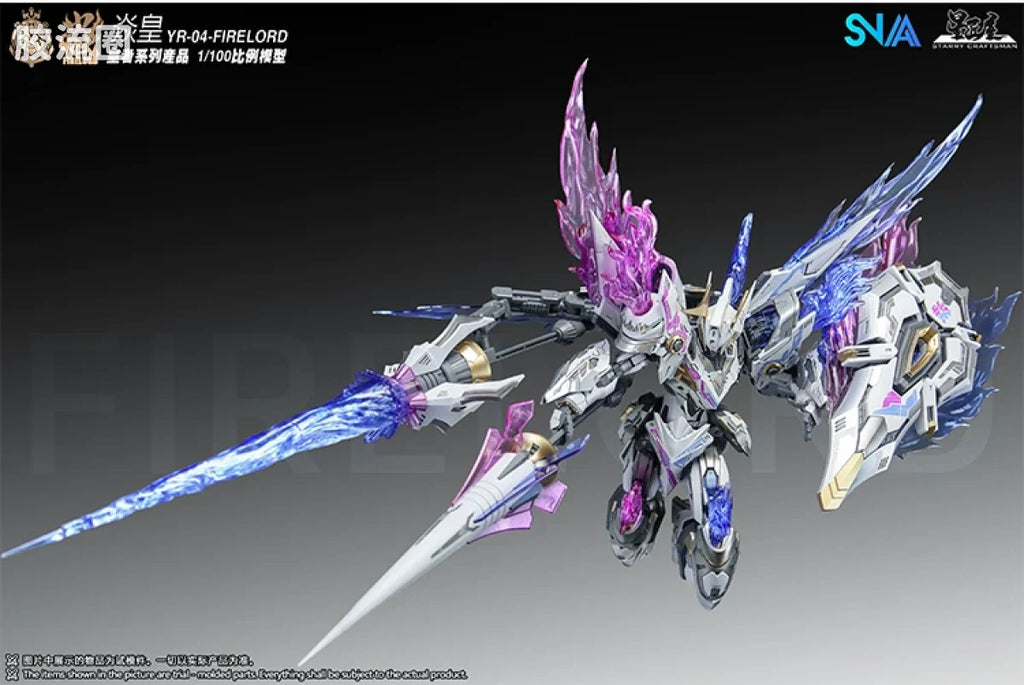 SNAA 1/100 Emperor Series YR-04 Fire Lord (Phantom Flame Soul Ver.) Model Kit