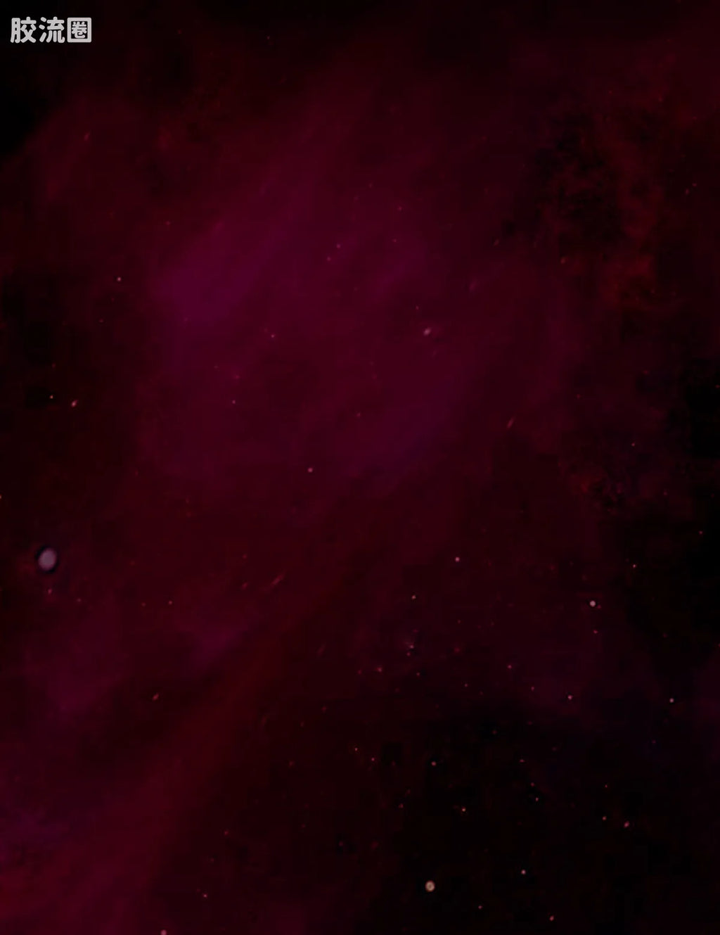 Blokees Kamen Rider Shining Edition Vol 1 - Crown of Stars