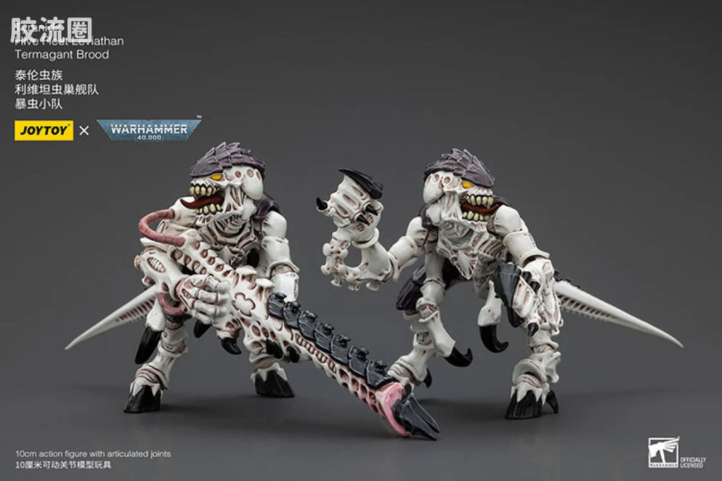 JoyToy Tyranids Hive Fleet Leviathan Termagant