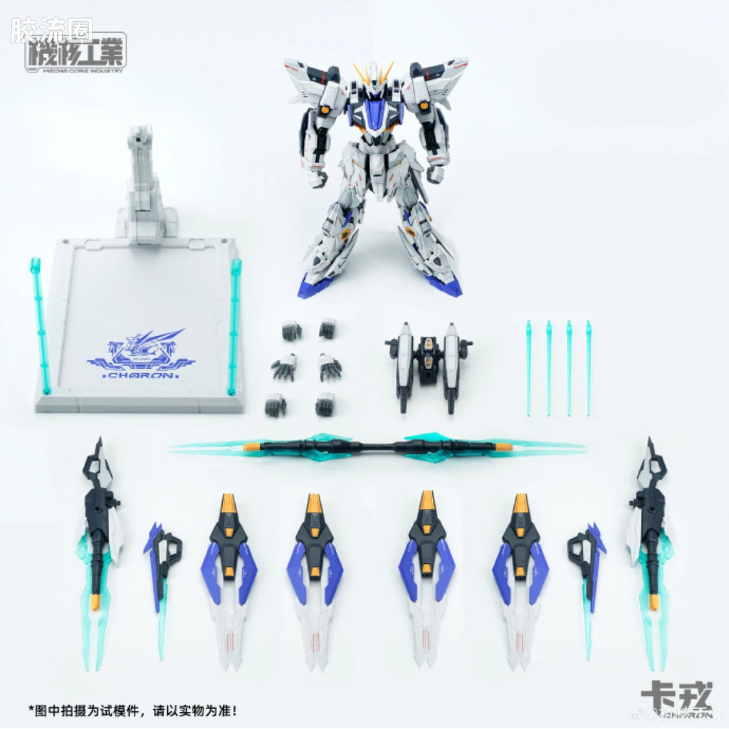 Jihe Industry Mecha Core Industry 1/100 Charon Model Kit