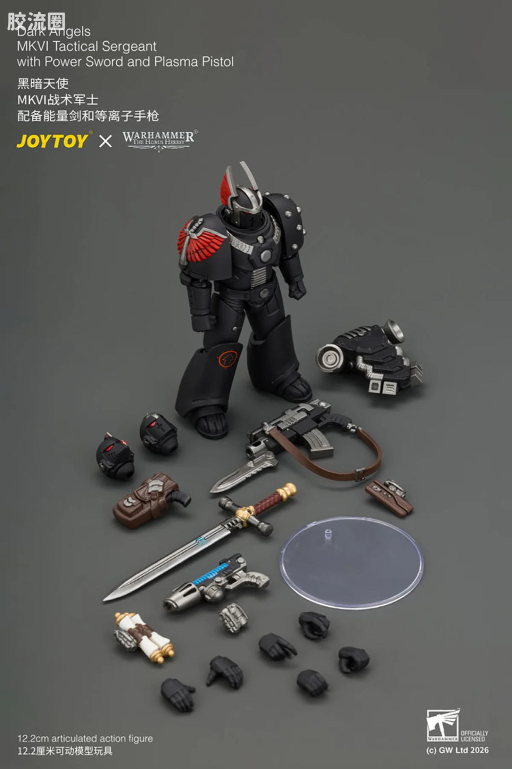 JoyToy Dark Angels Mkvi Tactical Sergeant With Power Sword And Plasma Pistol